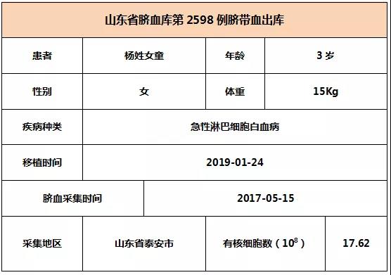 微信圖片_20190410095409.jpg